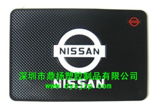 供应汽车用品防滑垫|手机防滑垫厂家|订做PVC汽车防滑垫厂家